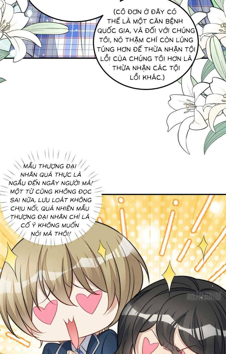 Đại Lão Nào Cũng Tranh Sủng Ta: Chapter 171