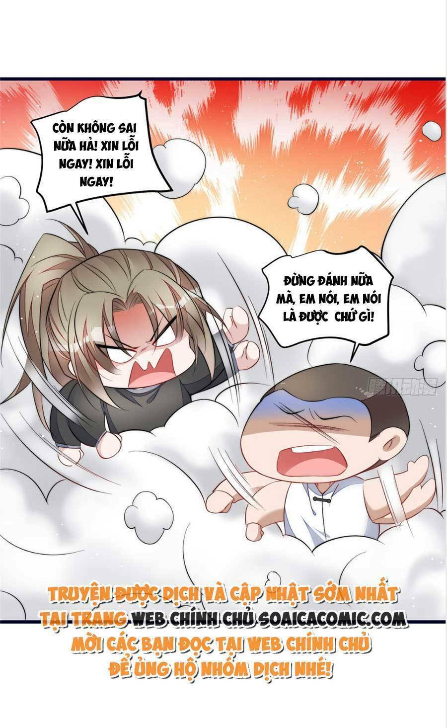 Đại Lão Nào Cũng Tranh Sủng Ta: Chapter 181