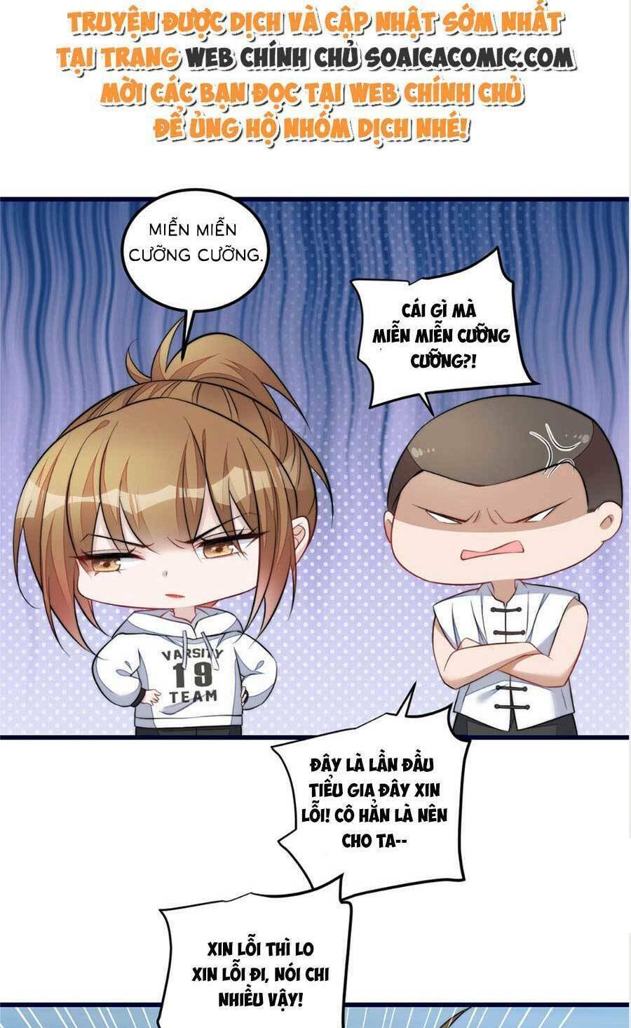 Đại Lão Nào Cũng Tranh Sủng Ta: Chapter 181