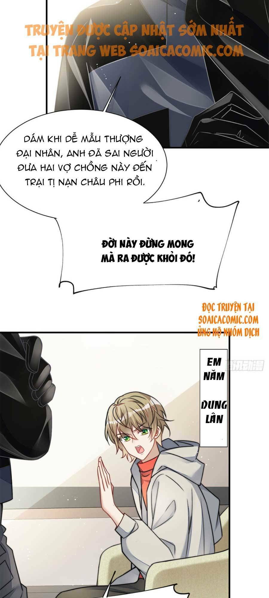 Đại Lão Nào Cũng Tranh Sủng Ta: Chapter 19