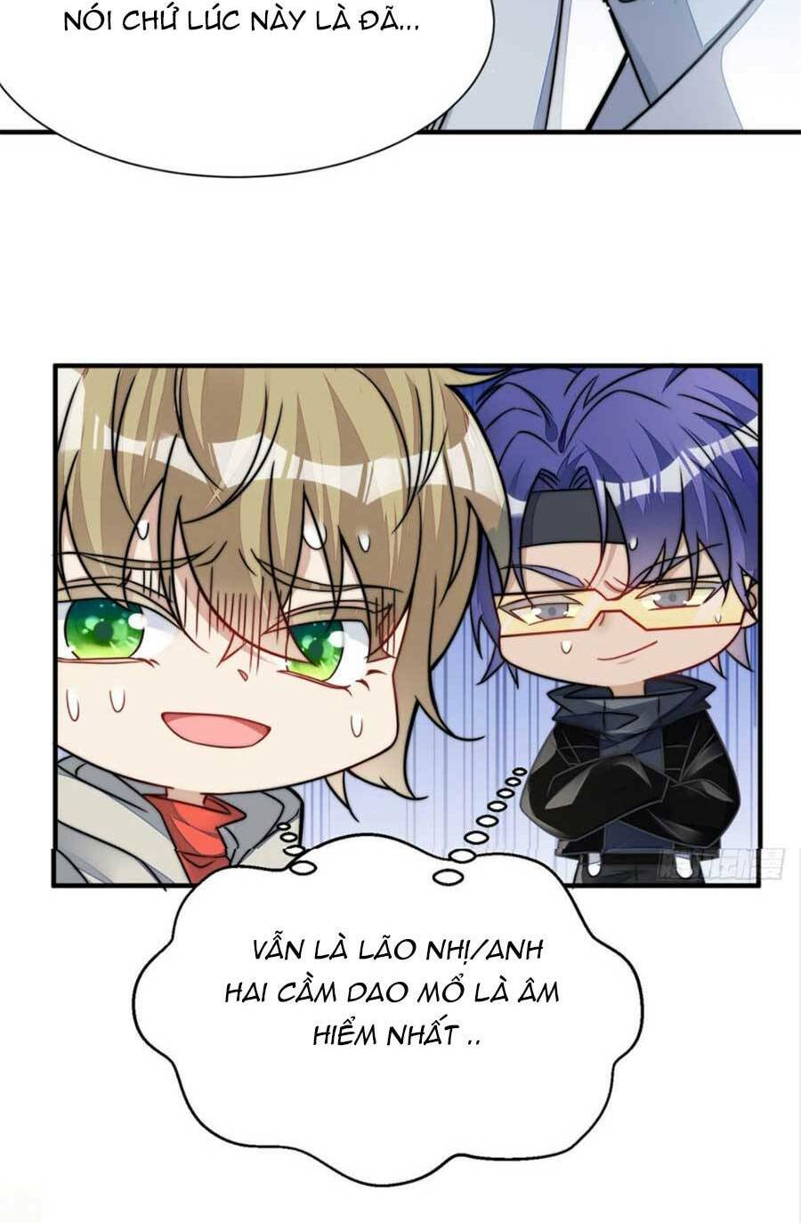Đại Lão Nào Cũng Tranh Sủng Ta: Chapter 19