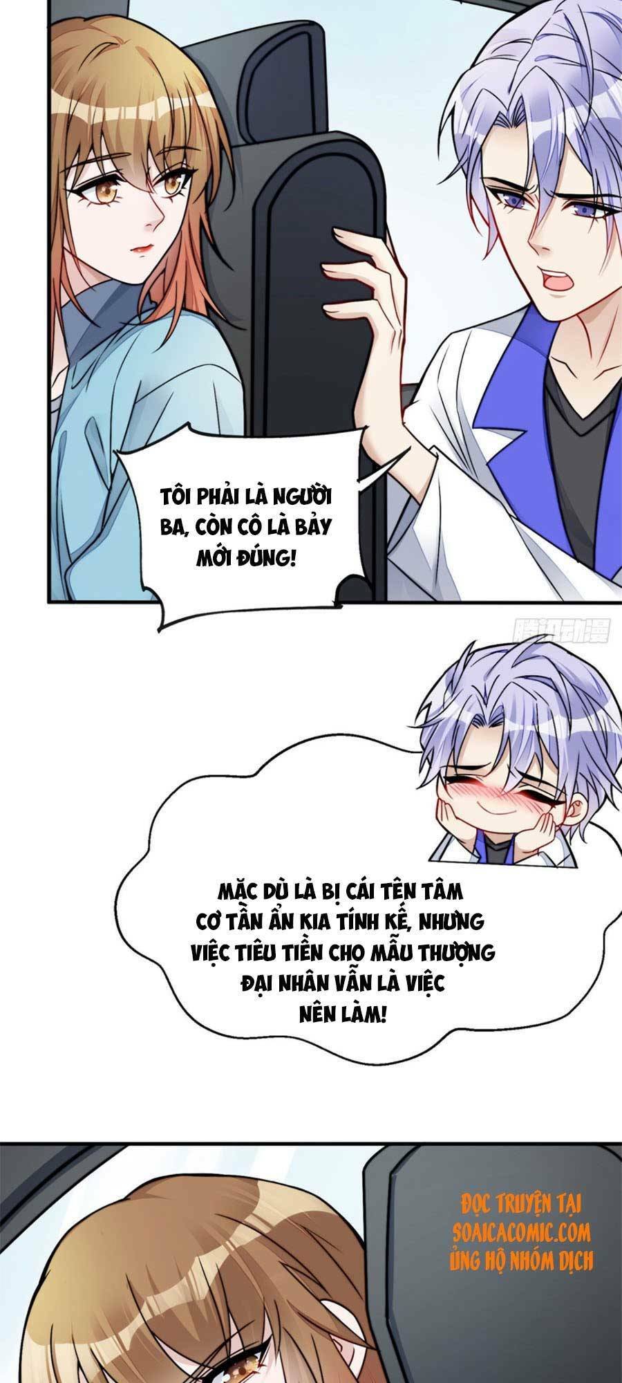 Đại Lão Nào Cũng Tranh Sủng Ta: Chapter 19