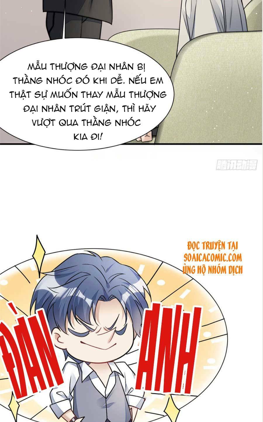 Đại Lão Nào Cũng Tranh Sủng Ta: Chapter 19