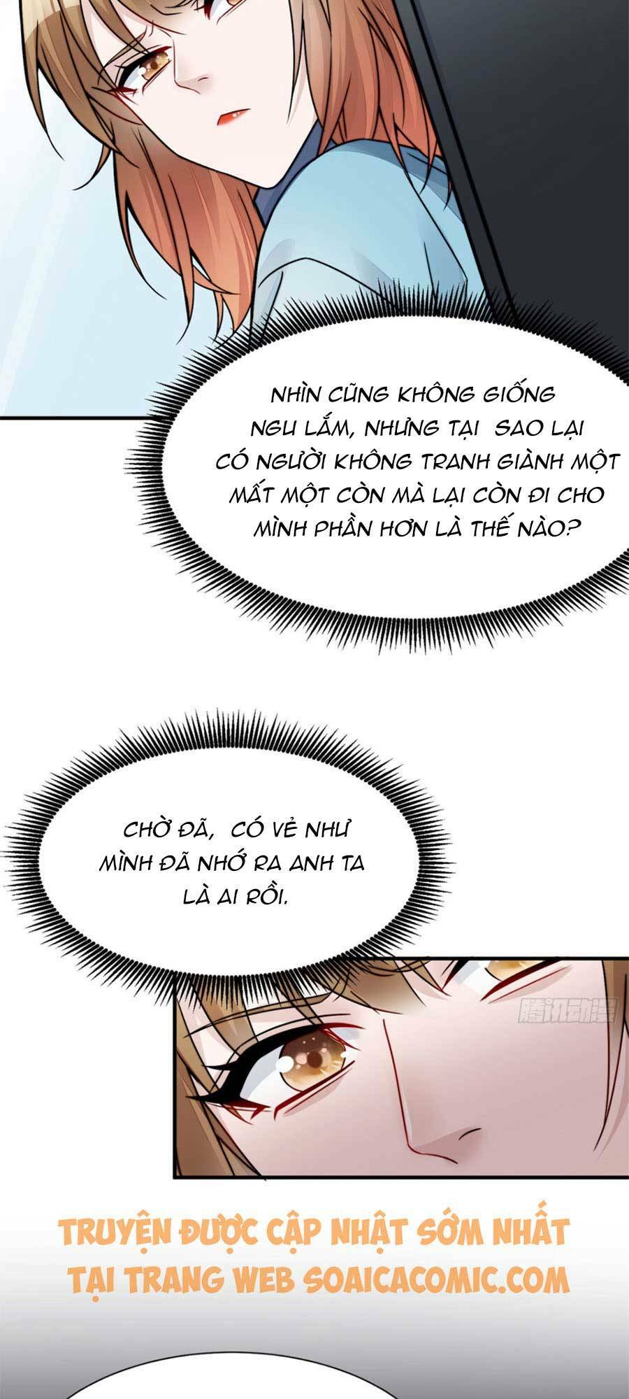 Đại Lão Nào Cũng Tranh Sủng Ta: Chapter 19
