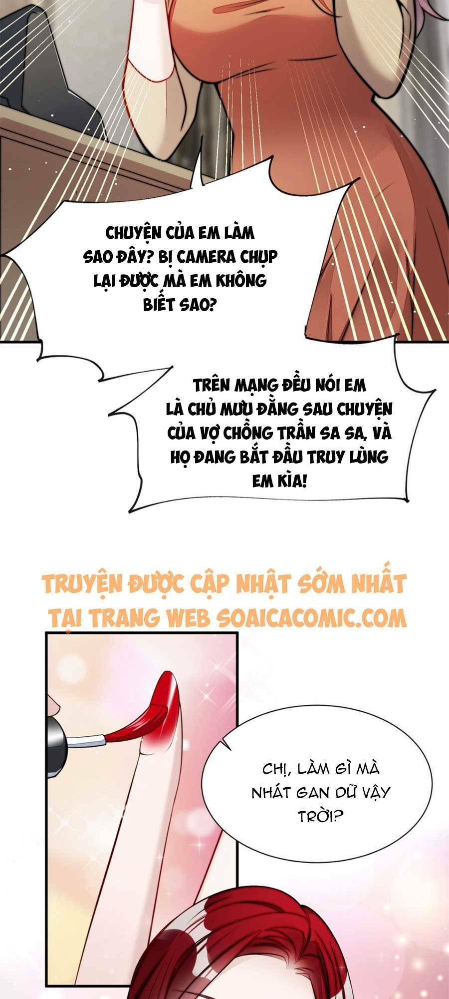 Đại Lão Nào Cũng Tranh Sủng Ta: Chapter 19