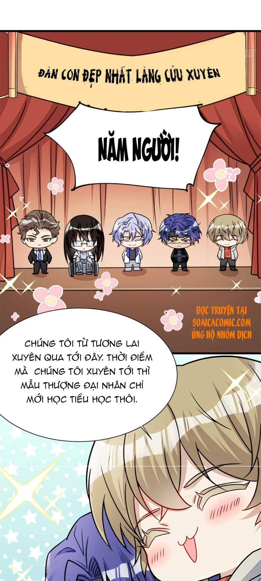 Đại Lão Nào Cũng Tranh Sủng Ta: Chapter 19