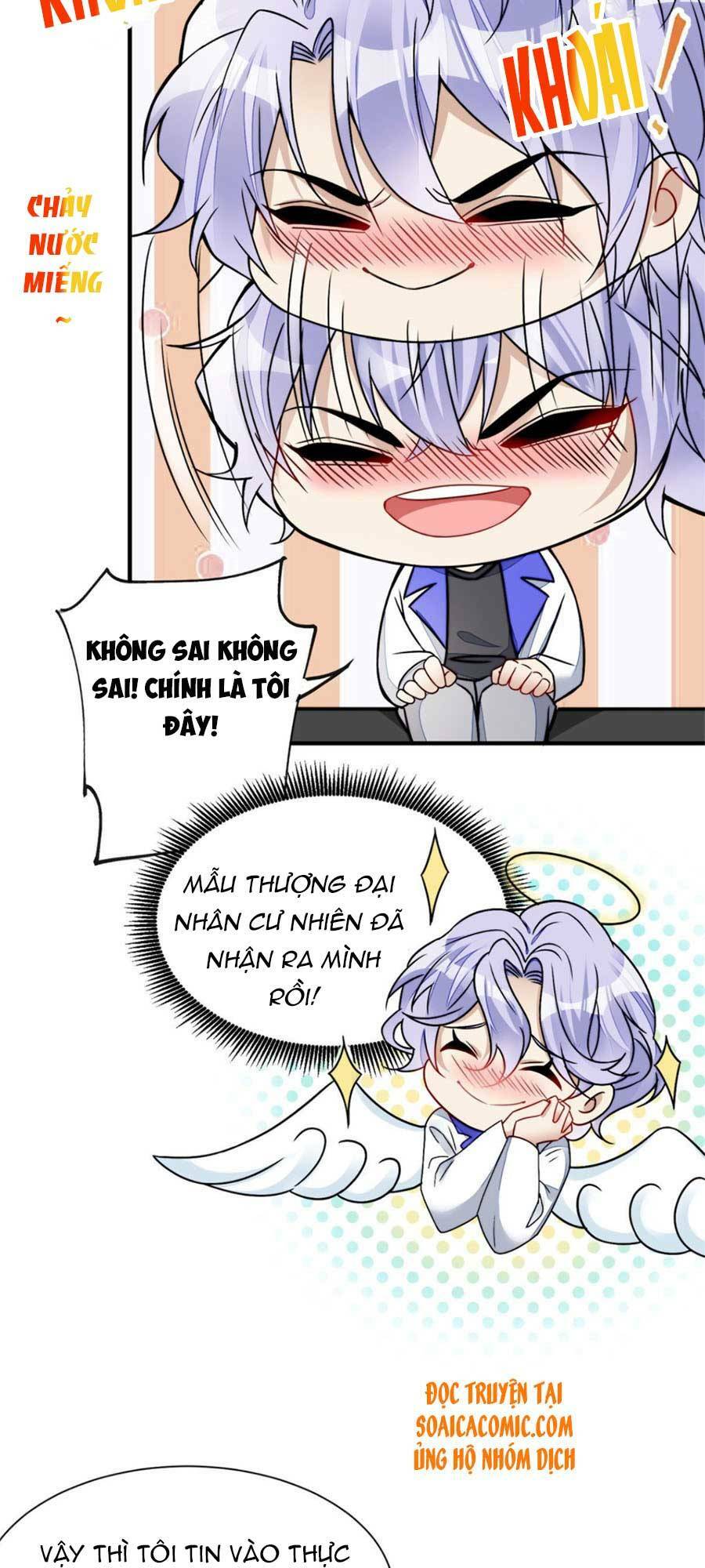 Đại Lão Nào Cũng Tranh Sủng Ta: Chapter 19