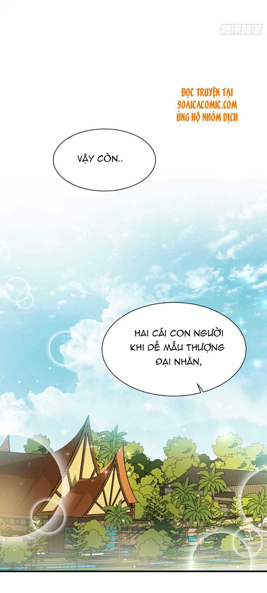 Đại Lão Nào Cũng Tranh Sủng Ta: Chapter 19