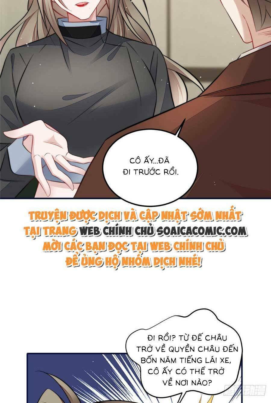 Đại Lão Nào Cũng Tranh Sủng Ta: Chapter 191