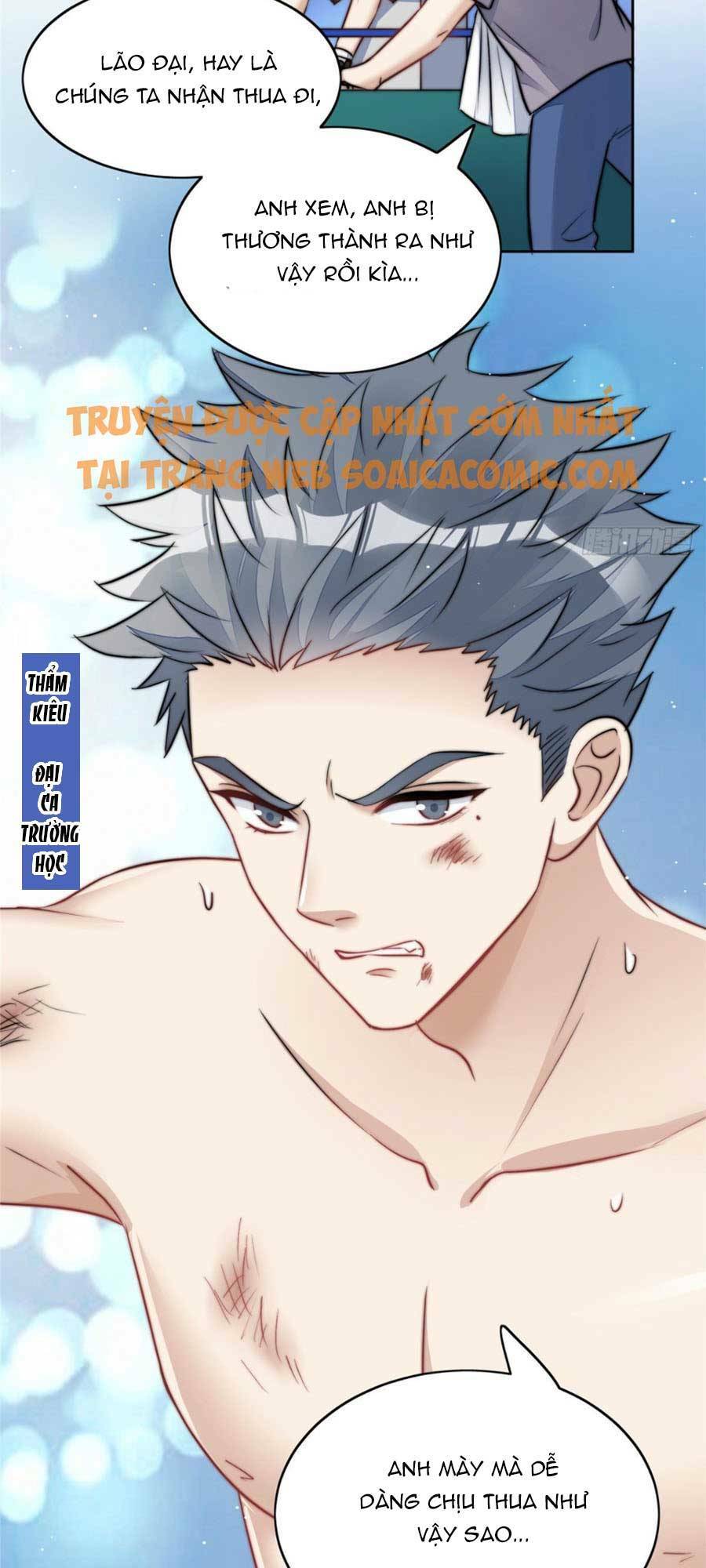Đại Lão Nào Cũng Tranh Sủng Ta: Chapter 21