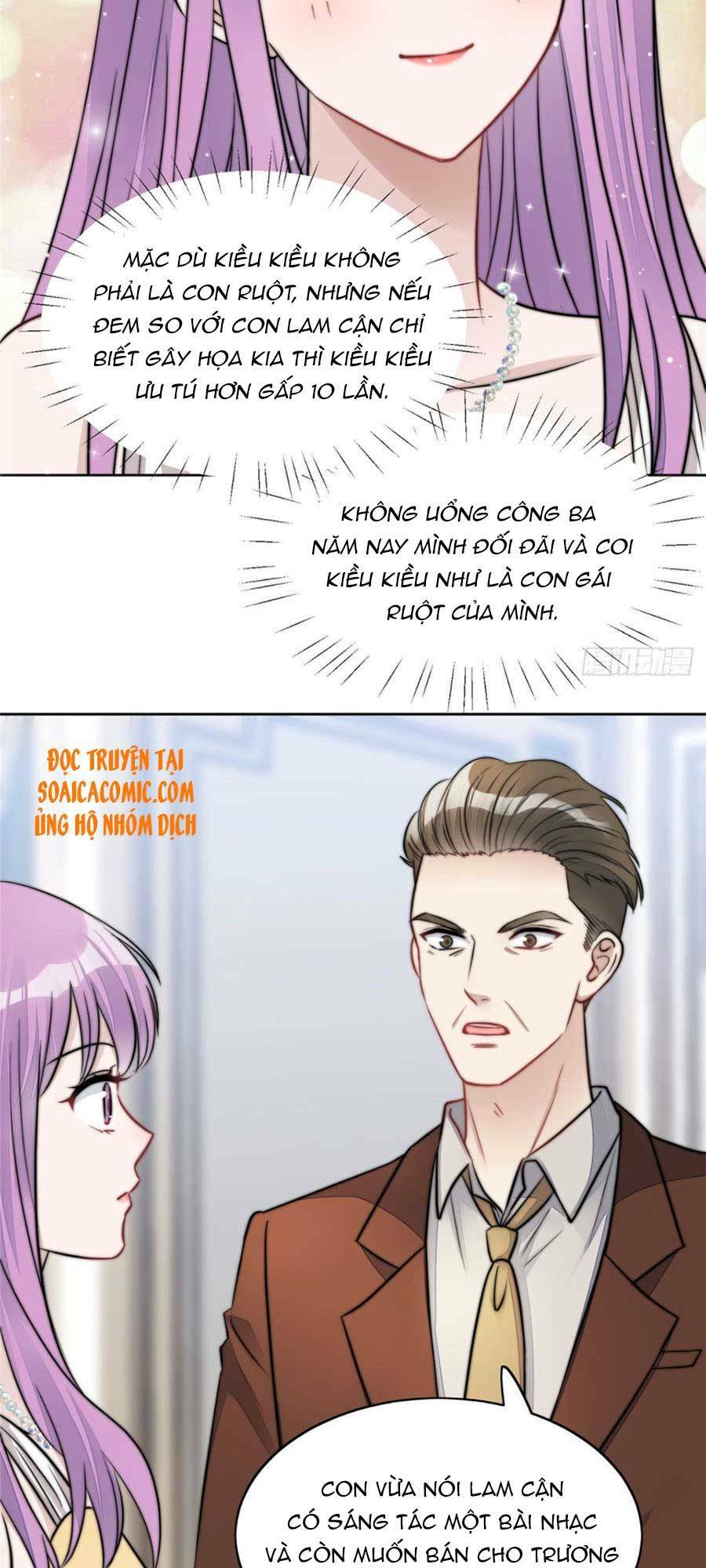 Đại Lão Nào Cũng Tranh Sủng Ta: Chapter 21