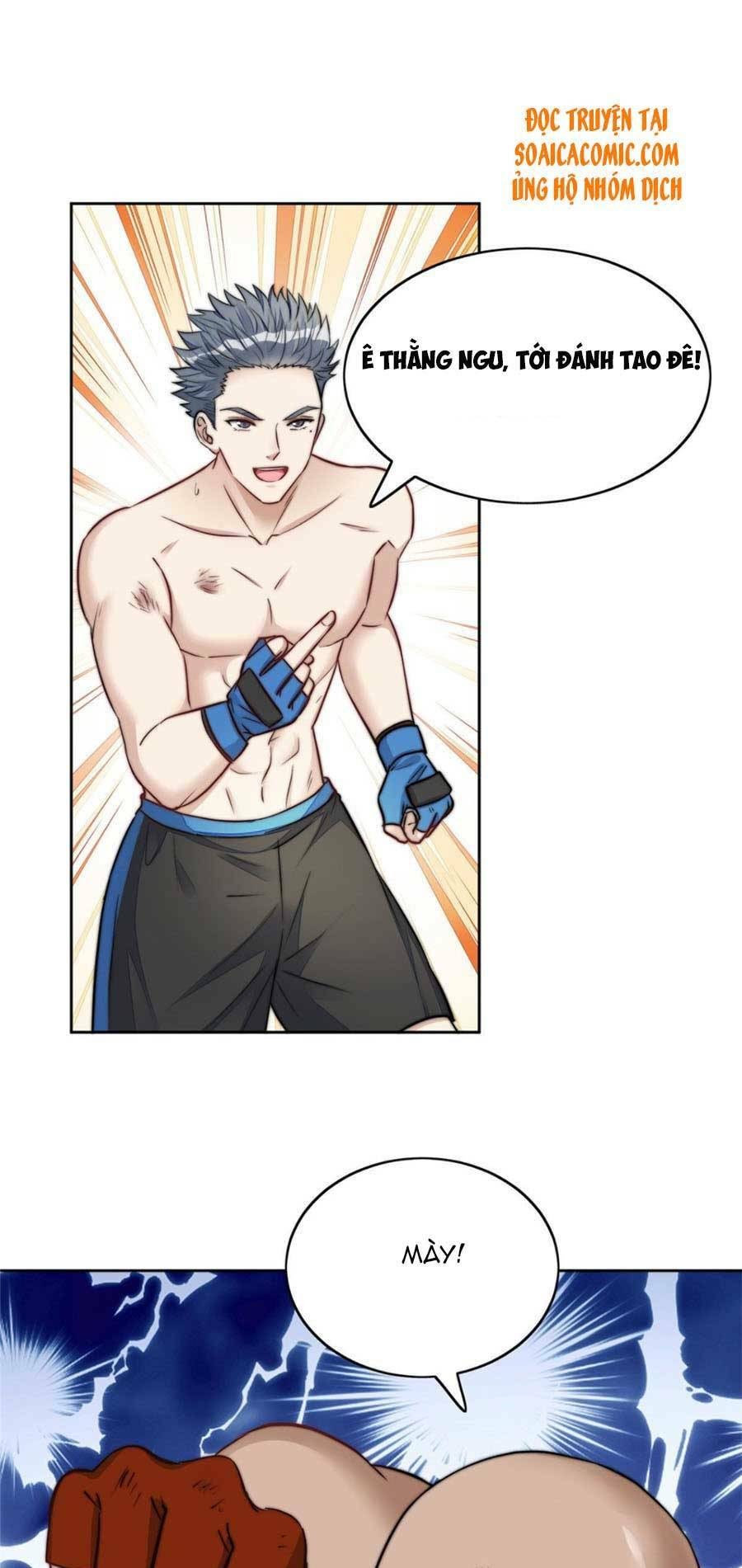 Đại Lão Nào Cũng Tranh Sủng Ta: Chapter 21