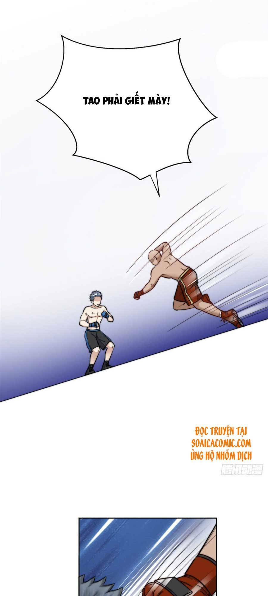 Đại Lão Nào Cũng Tranh Sủng Ta: Chapter 21