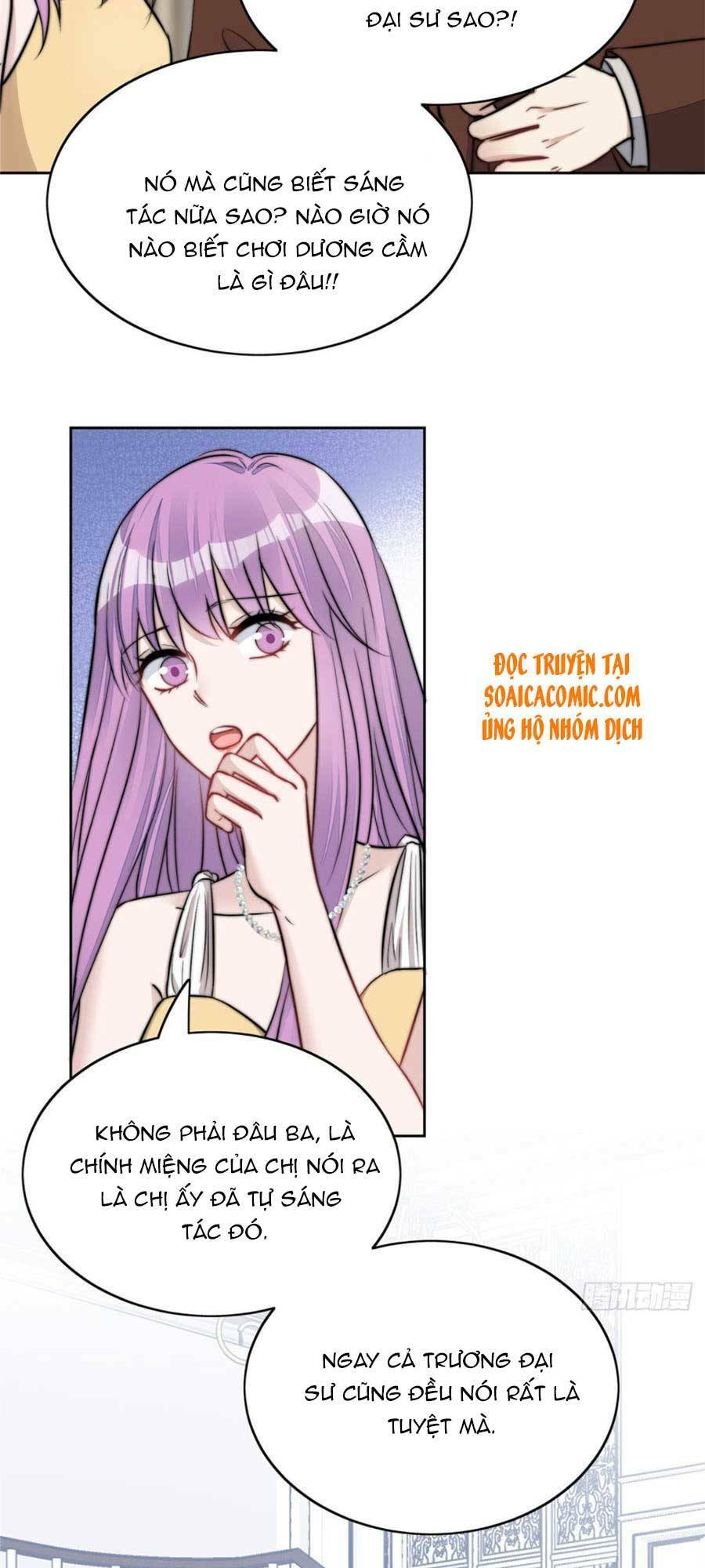Đại Lão Nào Cũng Tranh Sủng Ta: Chapter 21