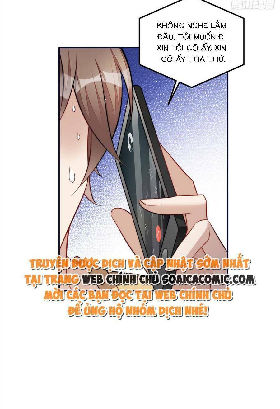 Đại Lão Nào Cũng Tranh Sủng Ta: Chapter 221