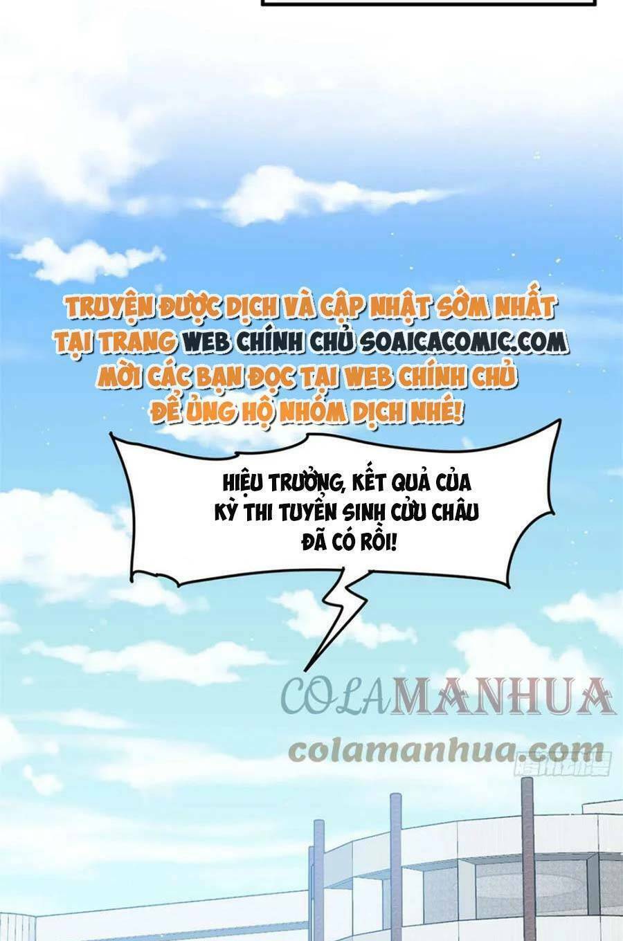 Đại Lão Nào Cũng Tranh Sủng Ta: Chapter 229