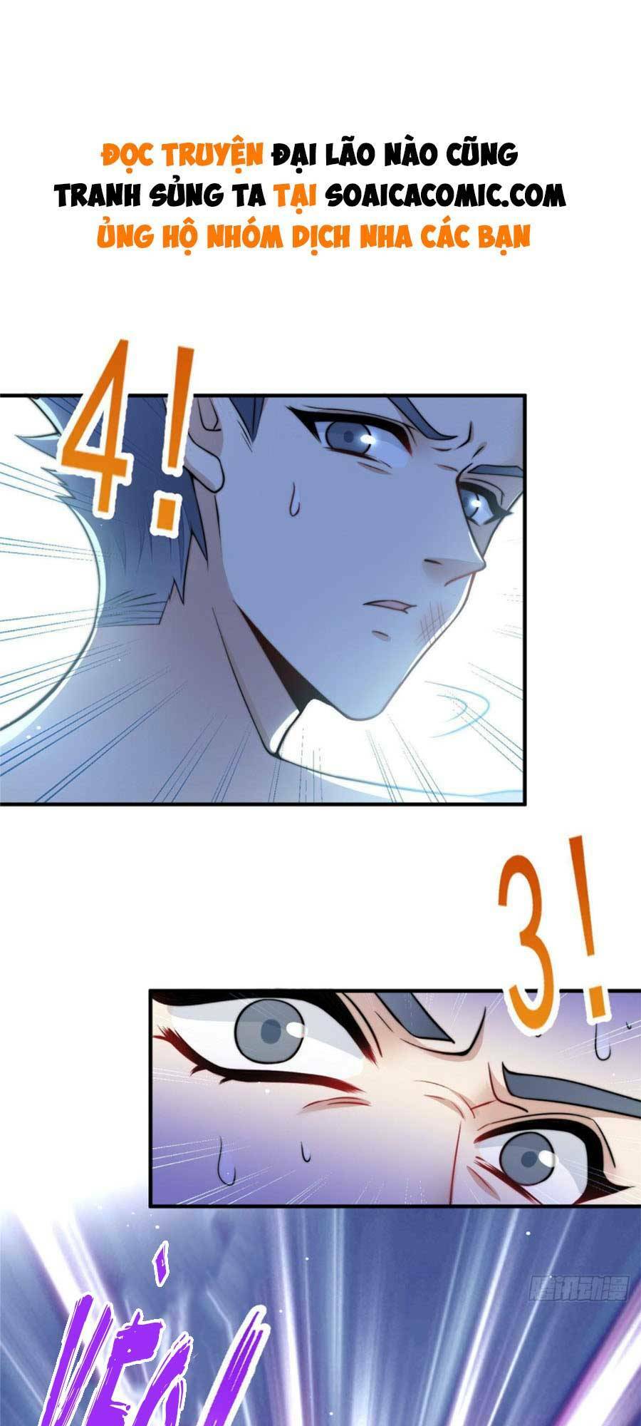 Đại Lão Nào Cũng Tranh Sủng Ta: Chapter 23