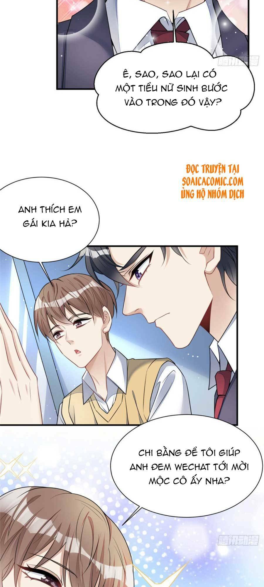 Đại Lão Nào Cũng Tranh Sủng Ta: Chapter 23