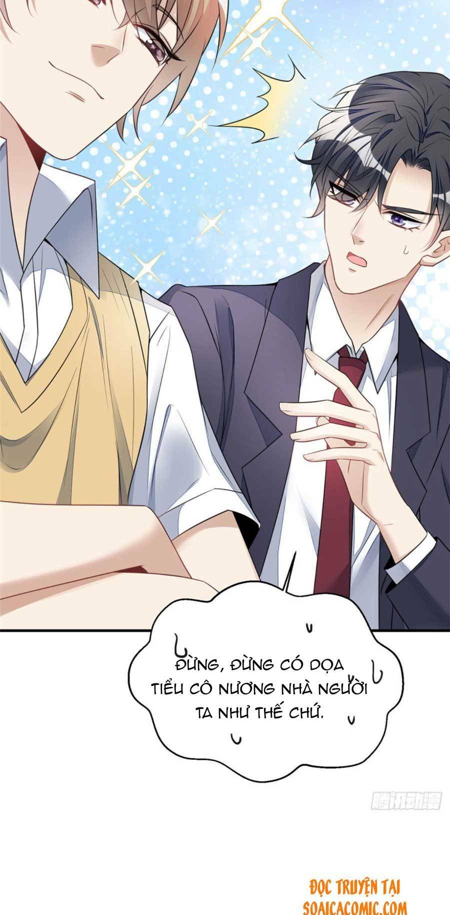 Đại Lão Nào Cũng Tranh Sủng Ta: Chapter 23
