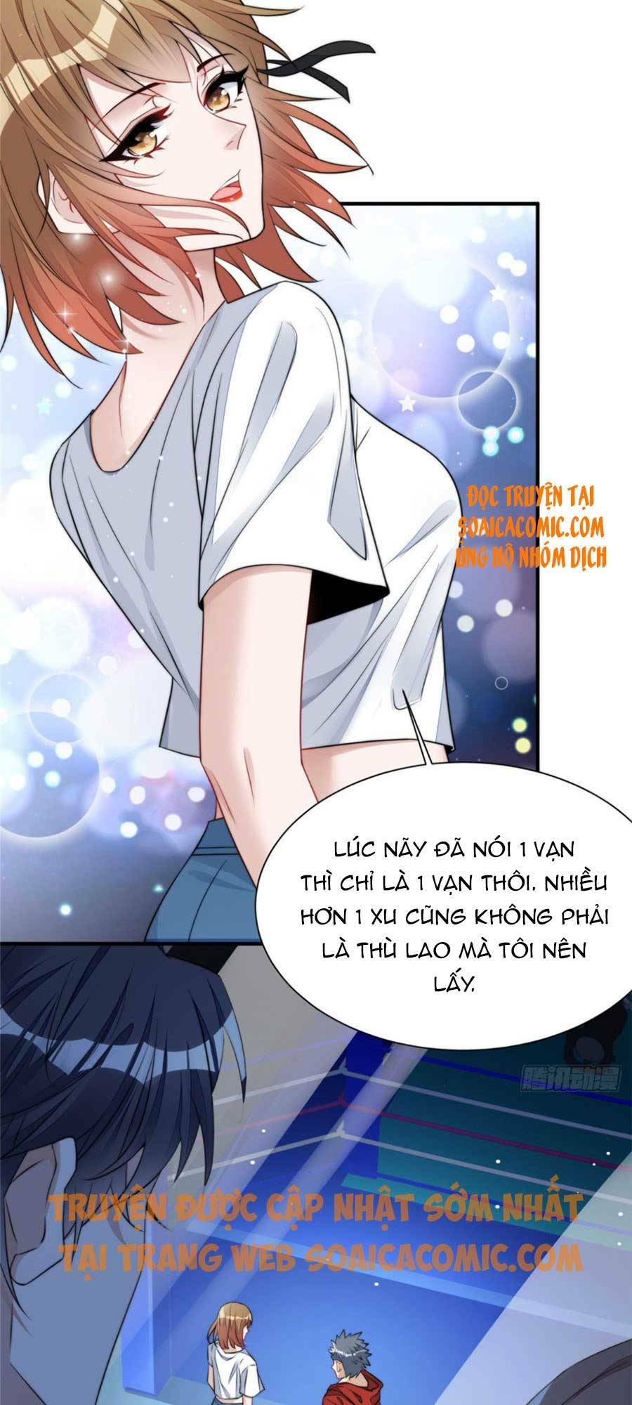 Đại Lão Nào Cũng Tranh Sủng Ta: Chapter 23