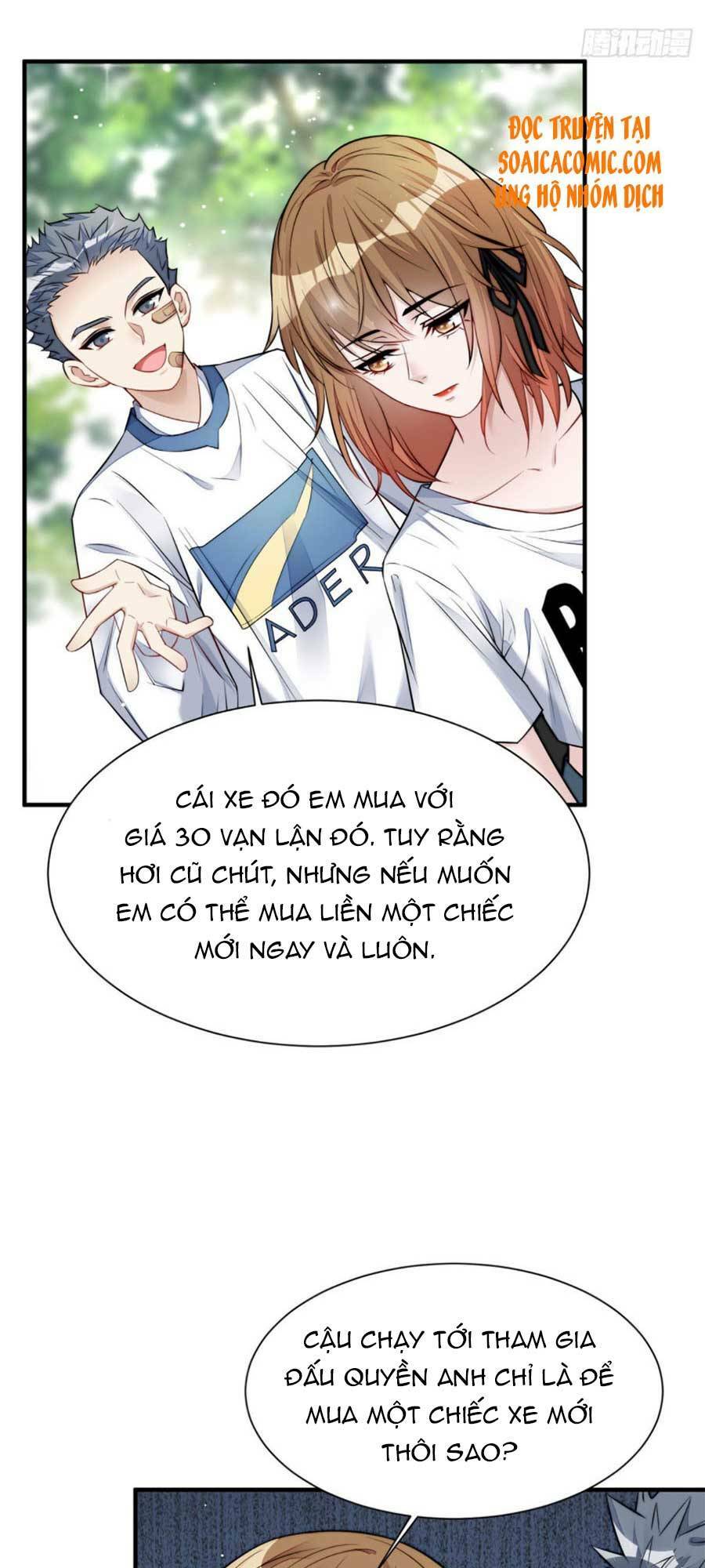 Đại Lão Nào Cũng Tranh Sủng Ta: Chapter 23