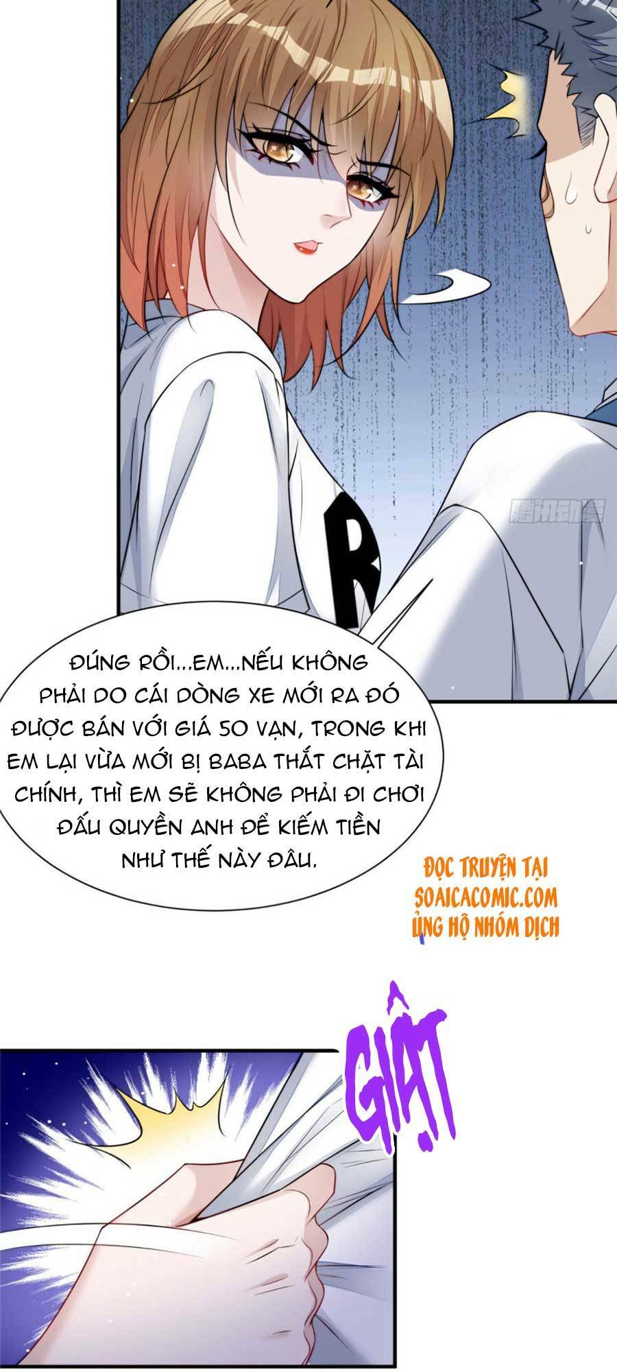 Đại Lão Nào Cũng Tranh Sủng Ta: Chapter 23