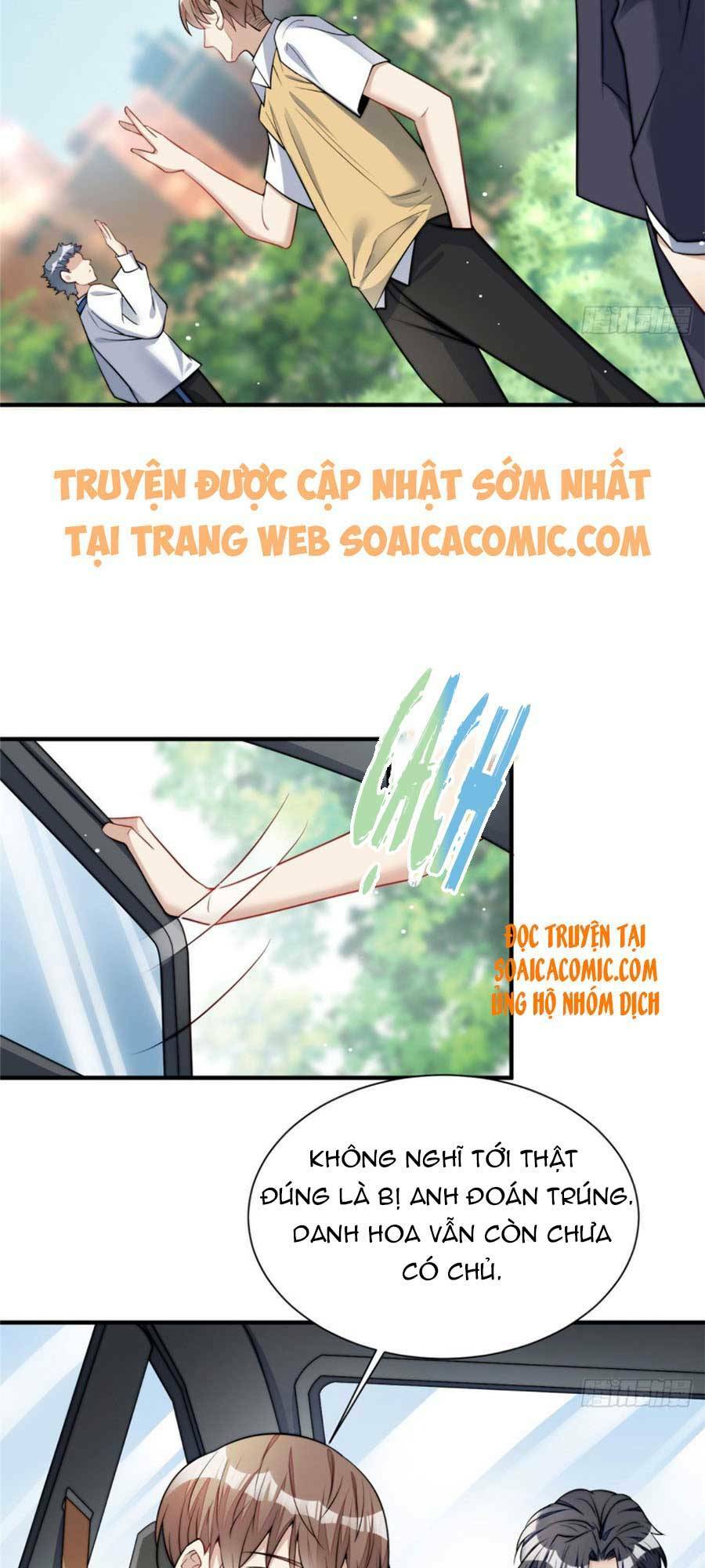 Đại Lão Nào Cũng Tranh Sủng Ta: Chapter 23