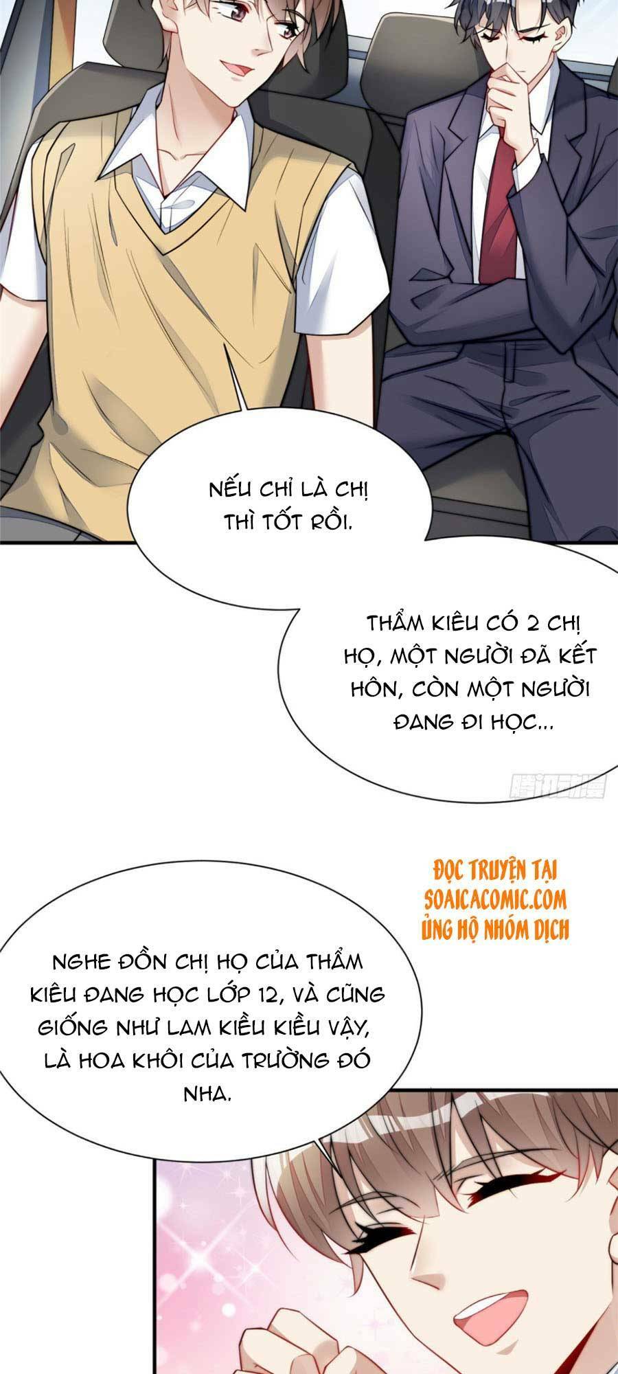 Đại Lão Nào Cũng Tranh Sủng Ta: Chapter 23