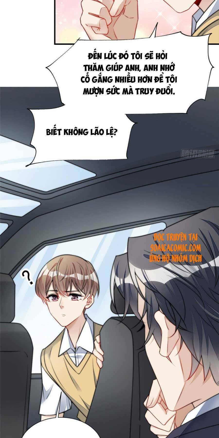 Đại Lão Nào Cũng Tranh Sủng Ta: Chapter 23