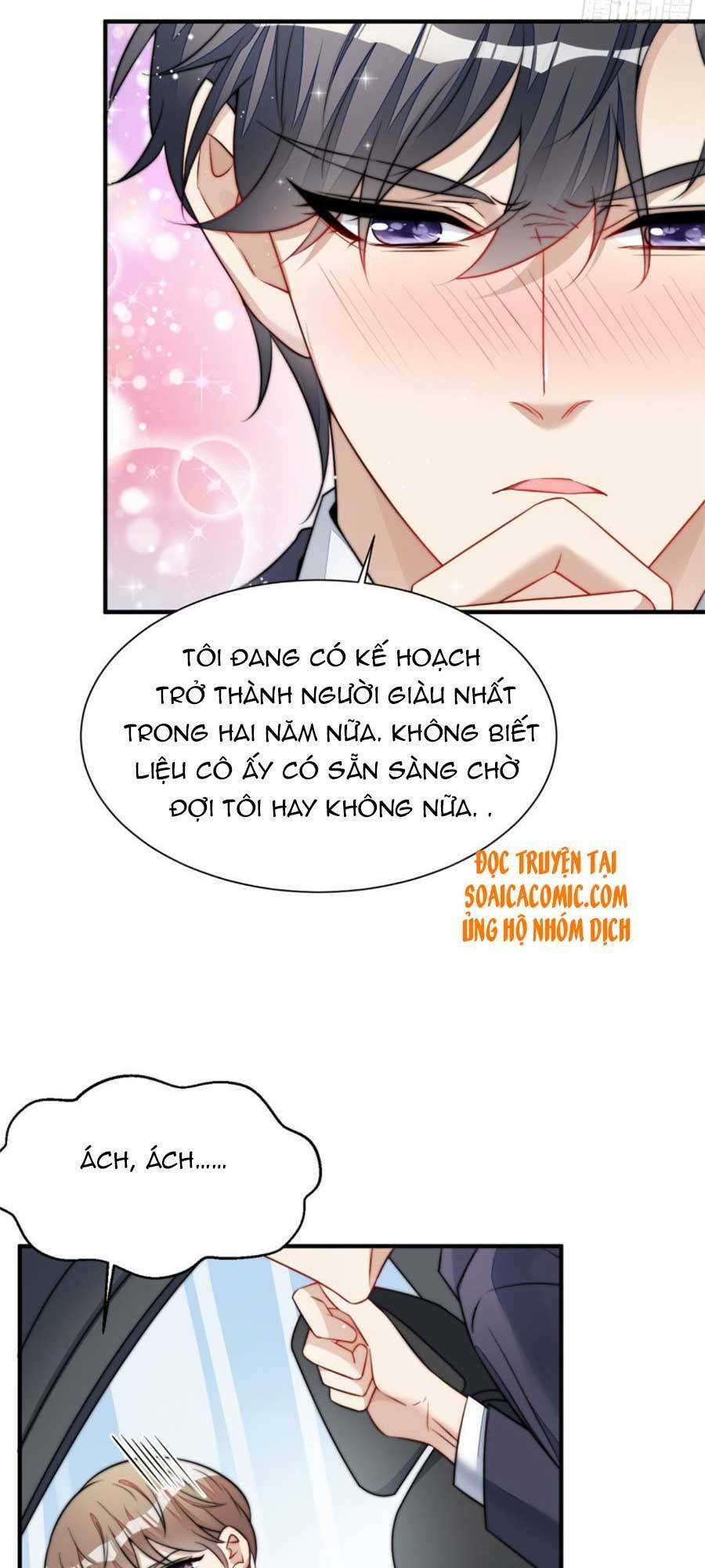 Đại Lão Nào Cũng Tranh Sủng Ta: Chapter 23