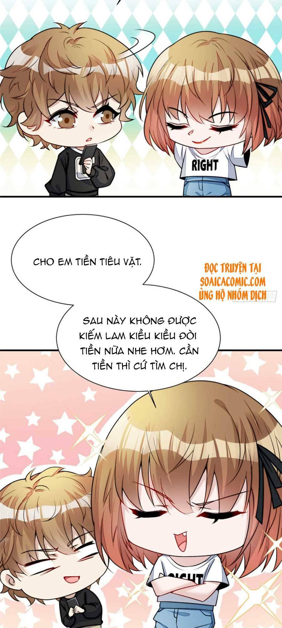 Đại Lão Nào Cũng Tranh Sủng Ta: Chapter 23