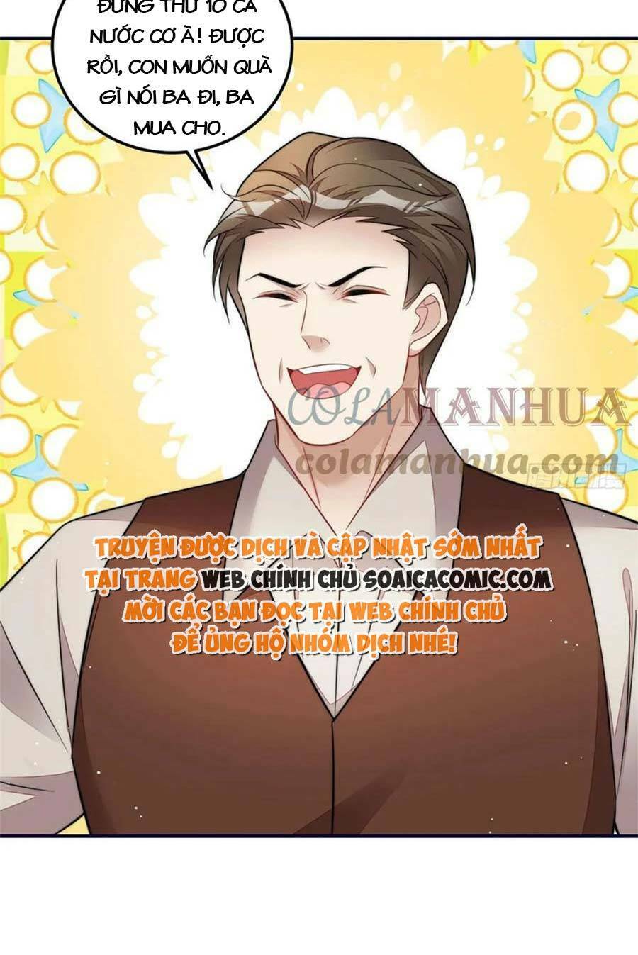 Đại Lão Nào Cũng Tranh Sủng Ta: Chapter 231
