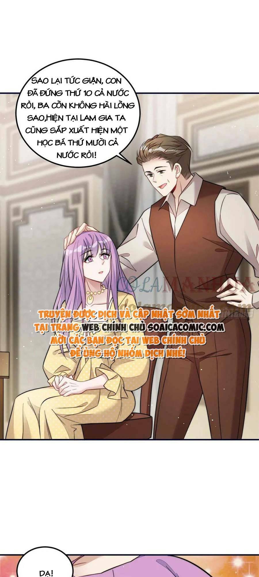 Đại Lão Nào Cũng Tranh Sủng Ta: Chapter 231