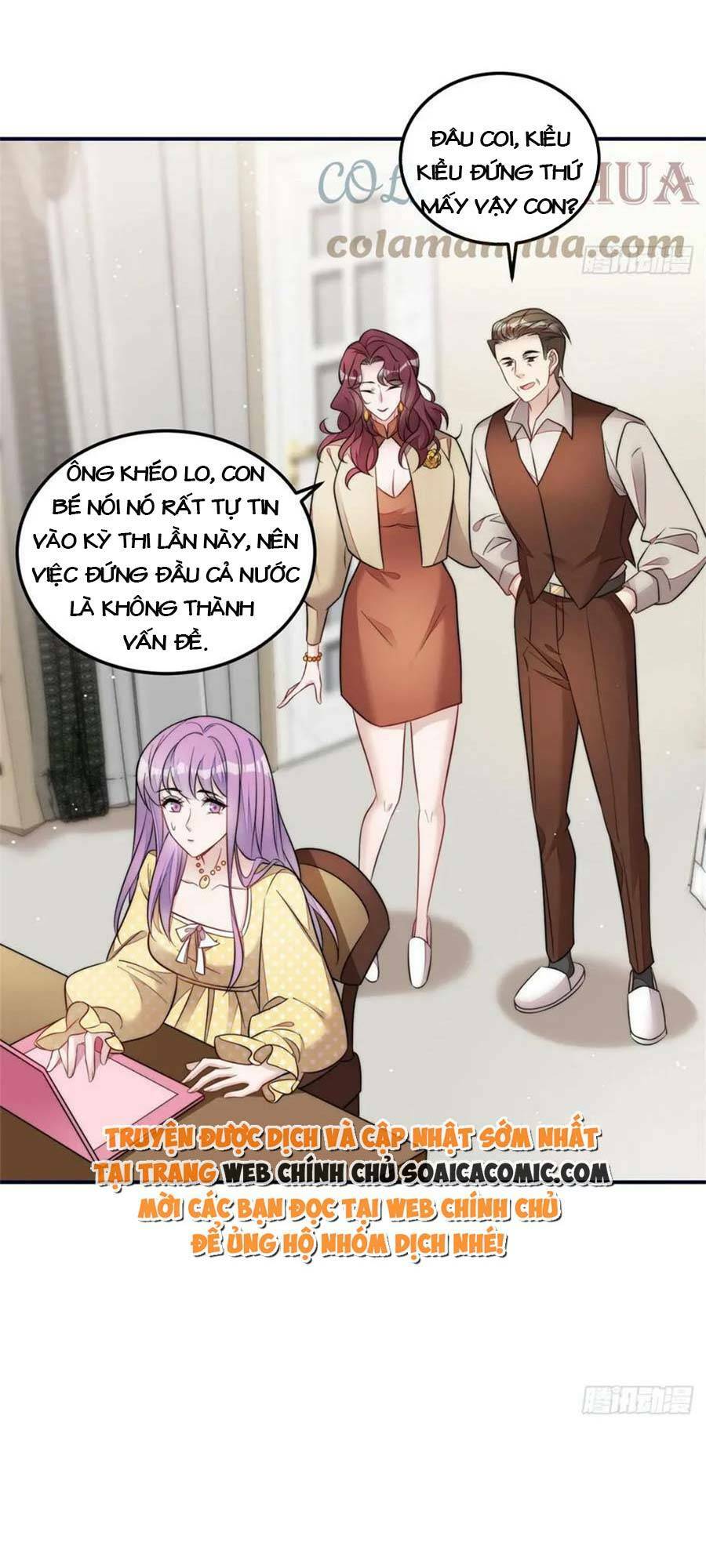 Đại Lão Nào Cũng Tranh Sủng Ta: Chapter 231