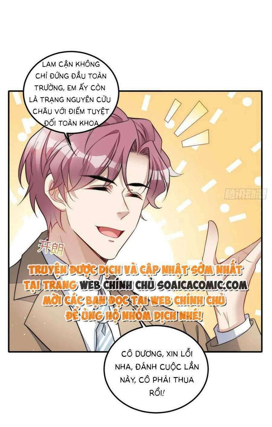 Đại Lão Nào Cũng Tranh Sủng Ta: Chapter 233