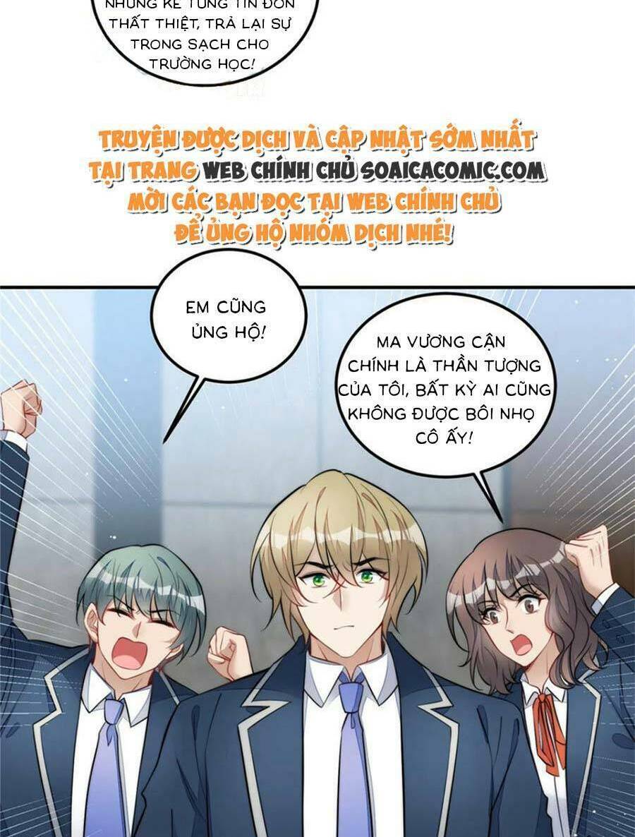Đại Lão Nào Cũng Tranh Sủng Ta: Chapter 241