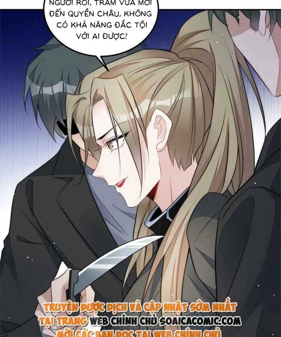 Đại Lão Nào Cũng Tranh Sủng Ta: Chapter 243