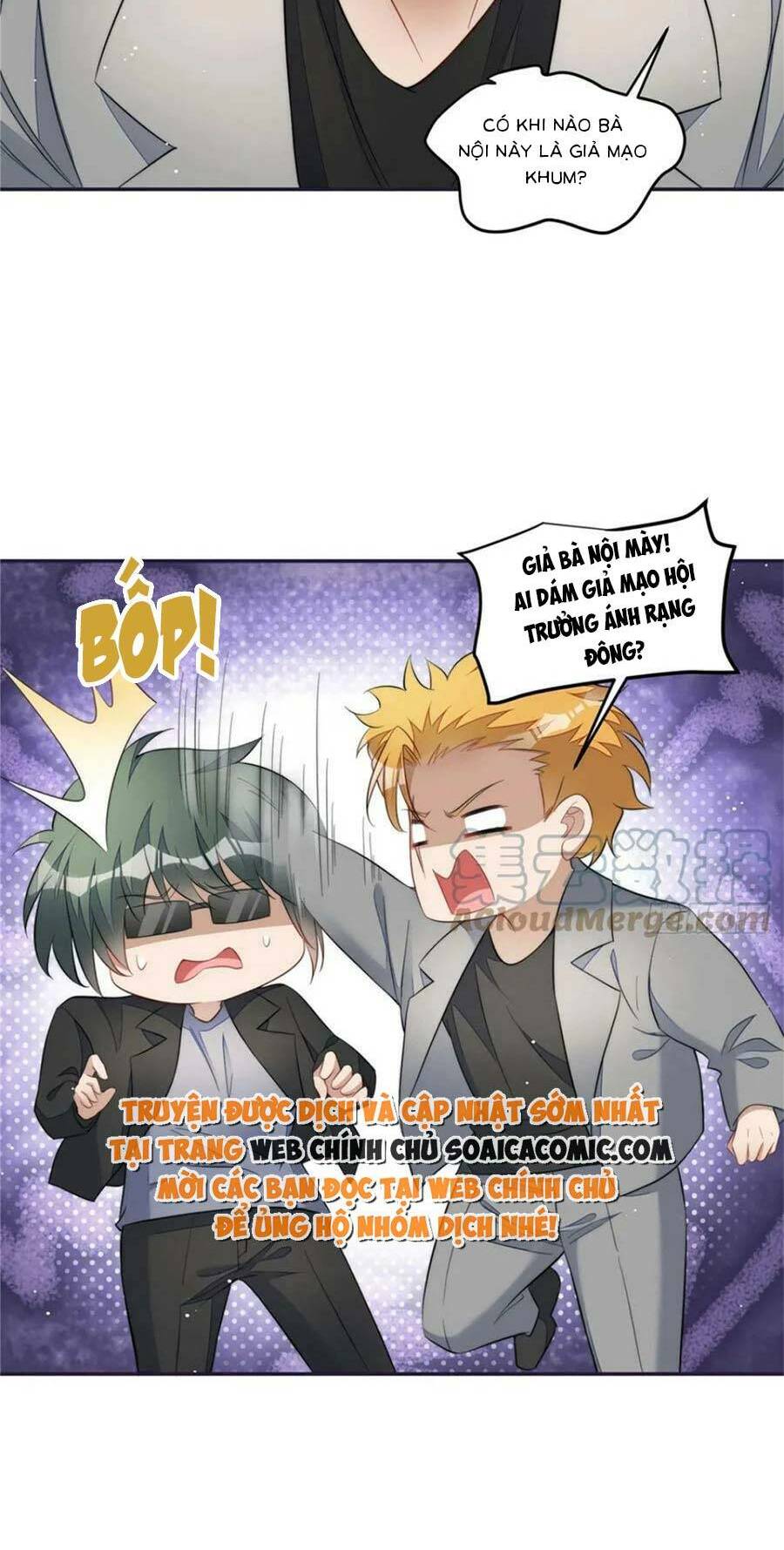 Đại Lão Nào Cũng Tranh Sủng Ta: Chapter 245