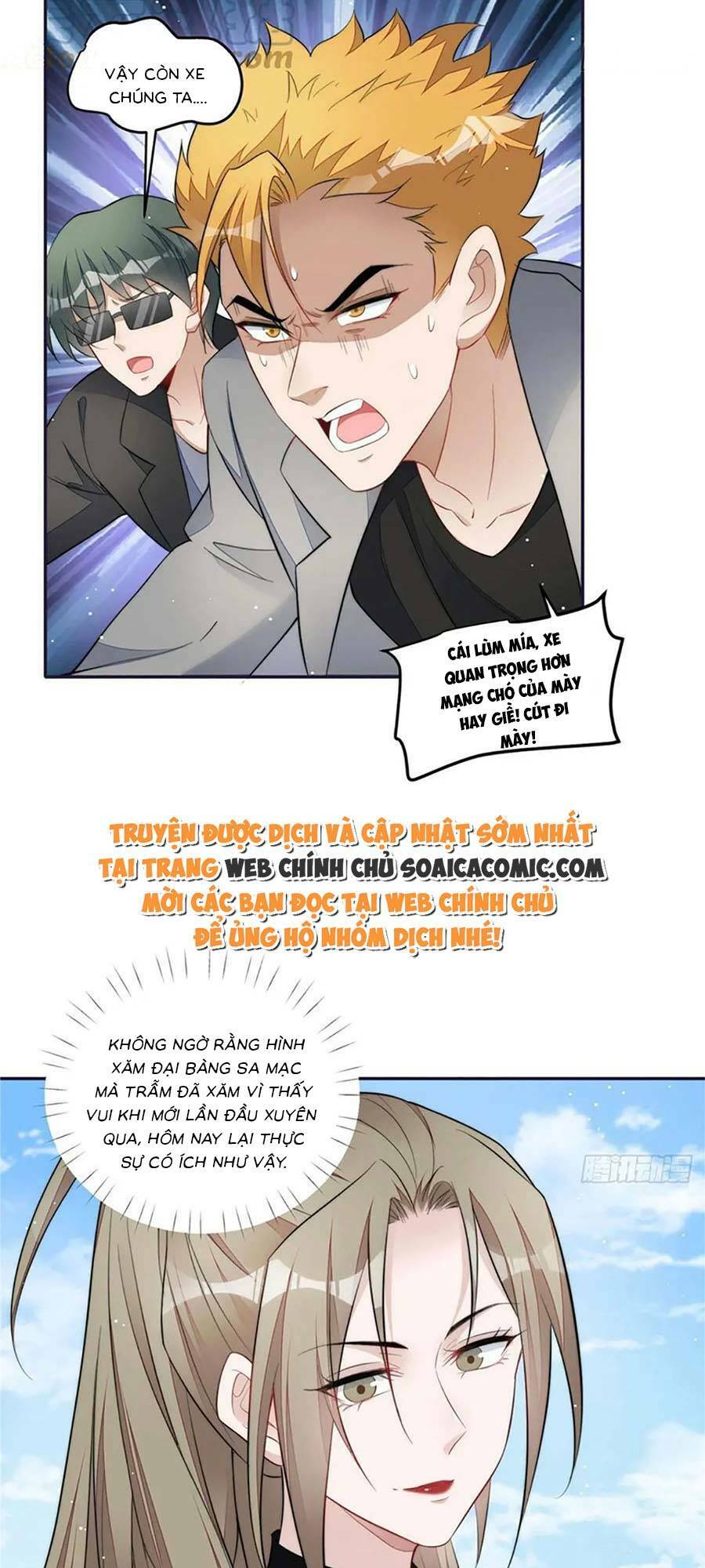 Đại Lão Nào Cũng Tranh Sủng Ta: Chapter 245