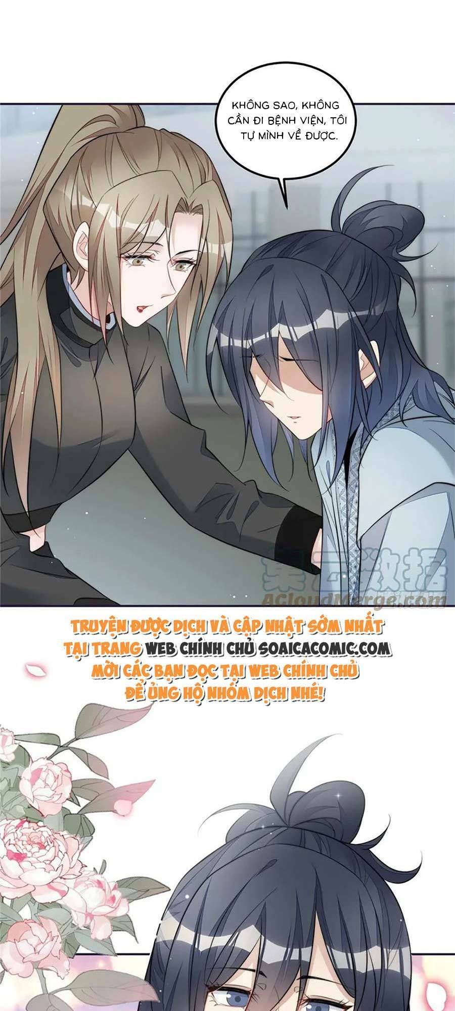 Đại Lão Nào Cũng Tranh Sủng Ta: Chapter 245