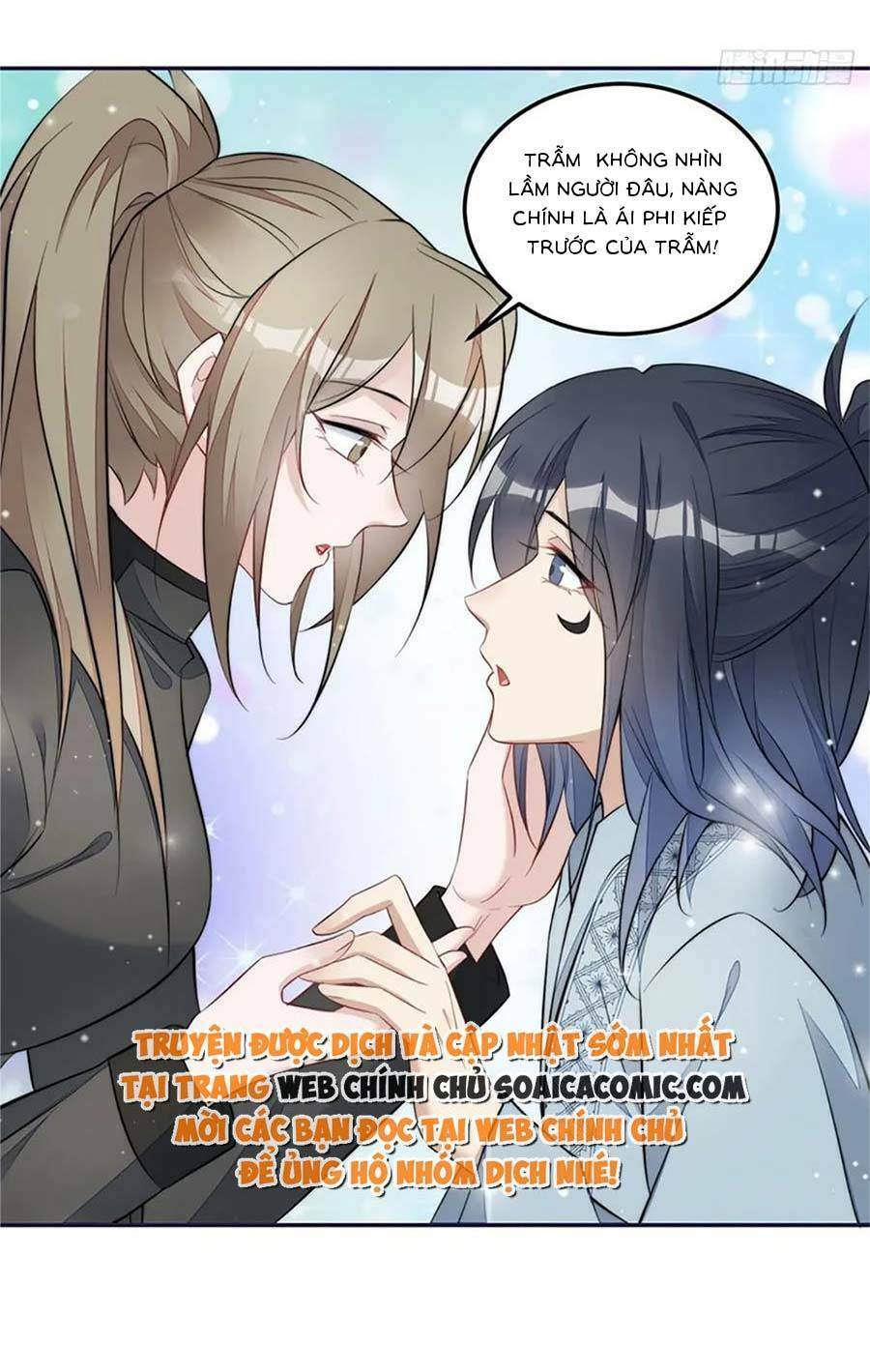 Đại Lão Nào Cũng Tranh Sủng Ta: Chapter 245