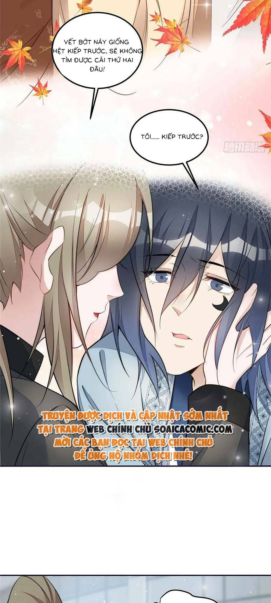 Đại Lão Nào Cũng Tranh Sủng Ta: Chapter 245
