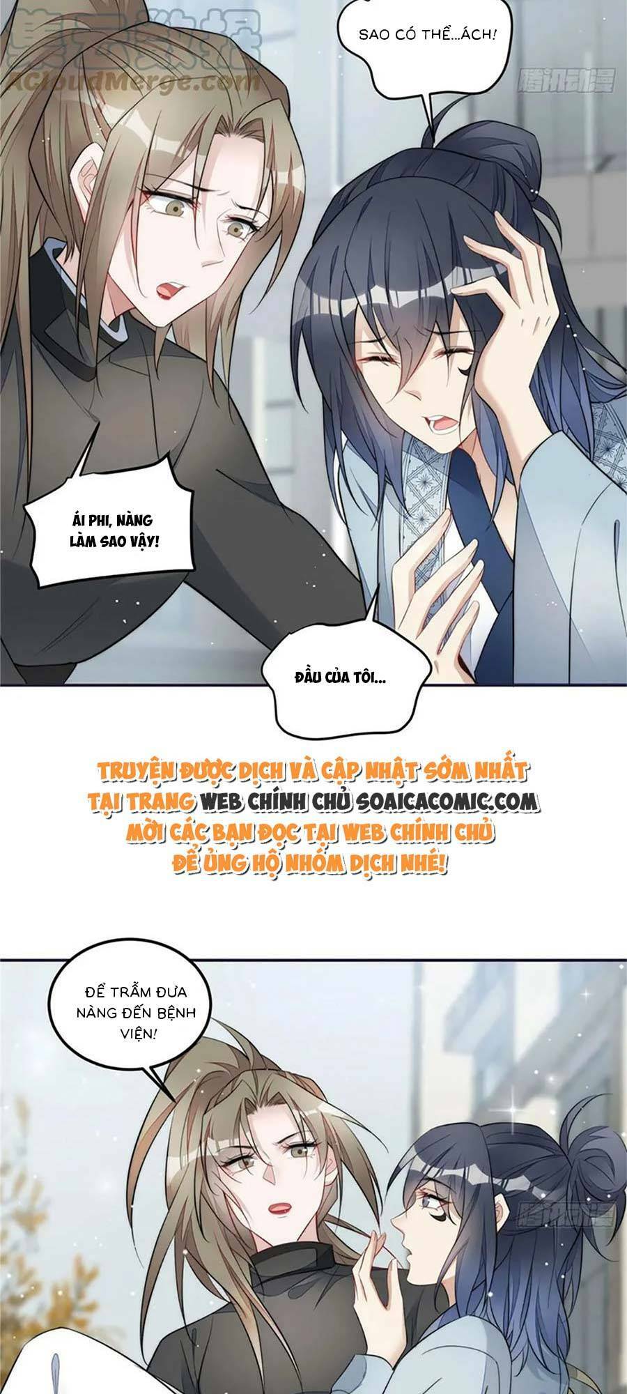 Đại Lão Nào Cũng Tranh Sủng Ta: Chapter 245