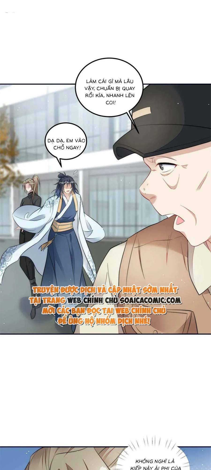 Đại Lão Nào Cũng Tranh Sủng Ta: Chapter 245