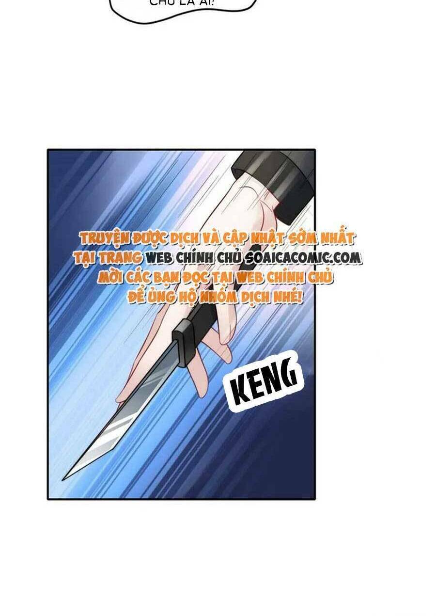 Đại Lão Nào Cũng Tranh Sủng Ta: Chapter 247