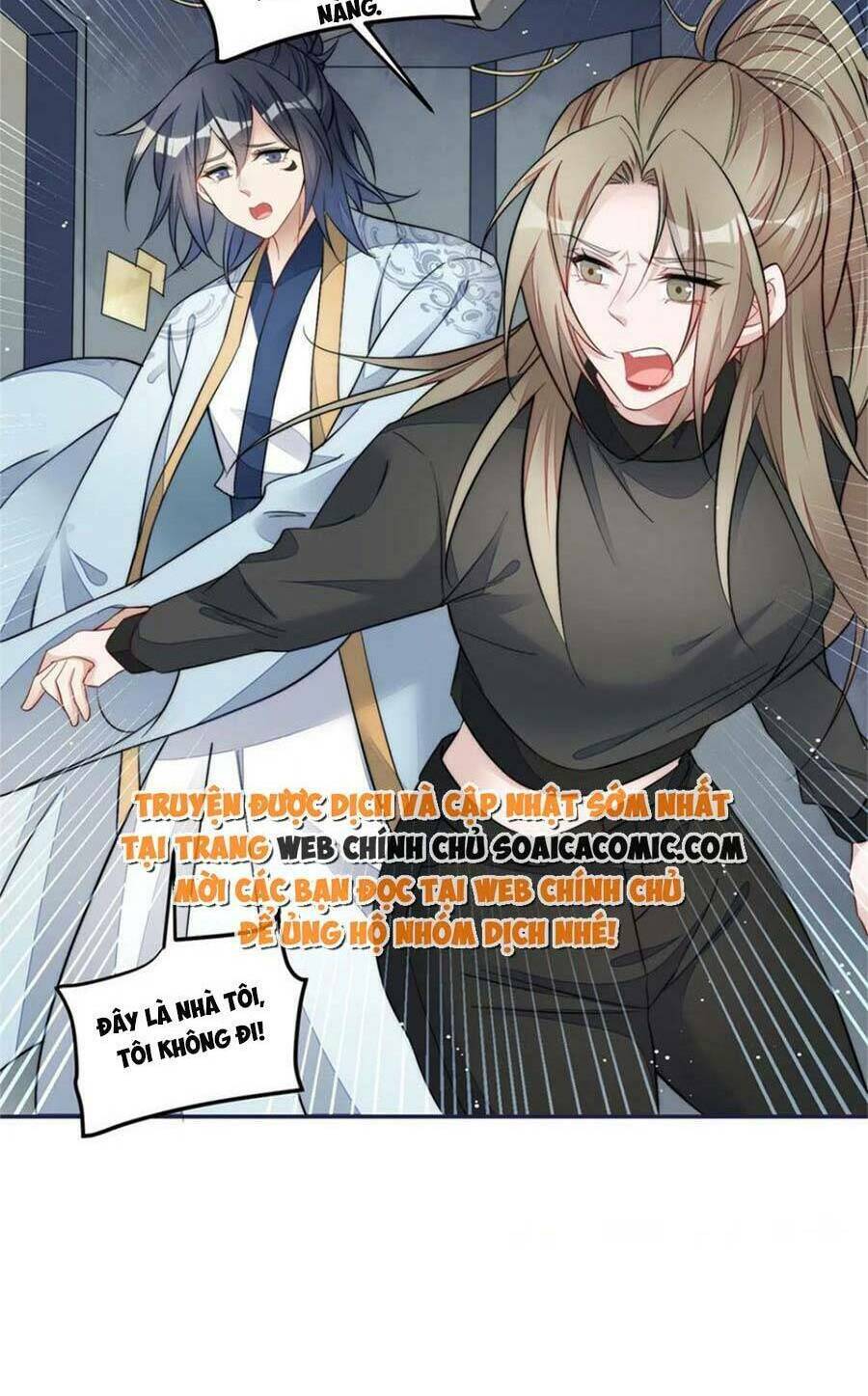 Đại Lão Nào Cũng Tranh Sủng Ta: Chapter 249