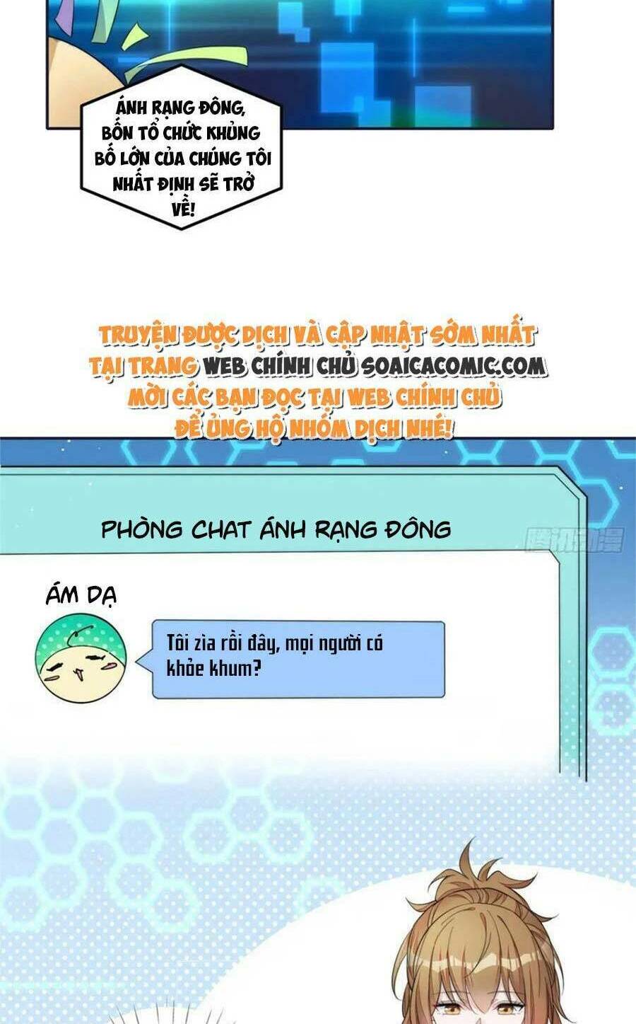 Đại Lão Nào Cũng Tranh Sủng Ta: Chapter 249