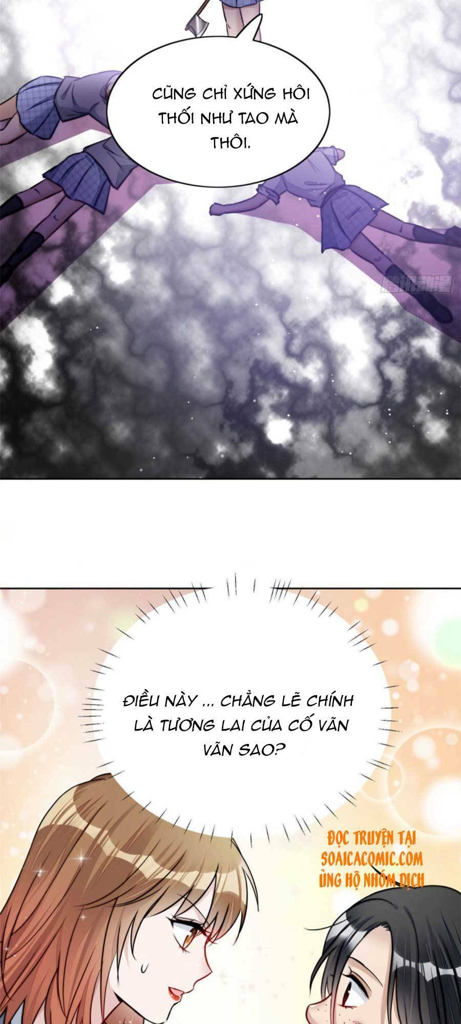 Đại Lão Nào Cũng Tranh Sủng Ta: Chapter 25