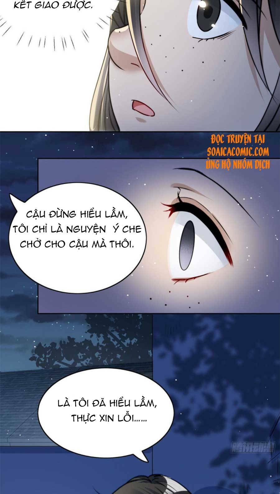 Đại Lão Nào Cũng Tranh Sủng Ta: Chapter 25