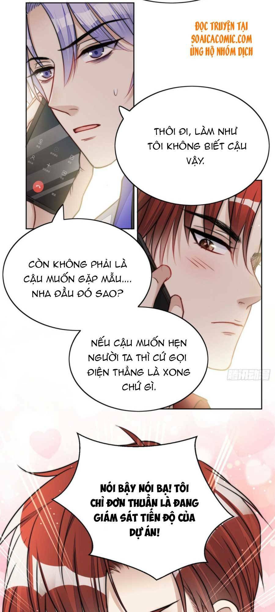 Đại Lão Nào Cũng Tranh Sủng Ta: Chapter 25